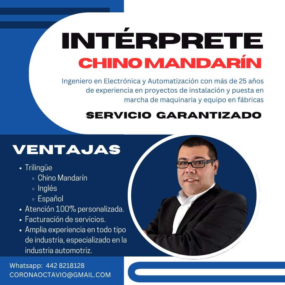 Octavio Corona