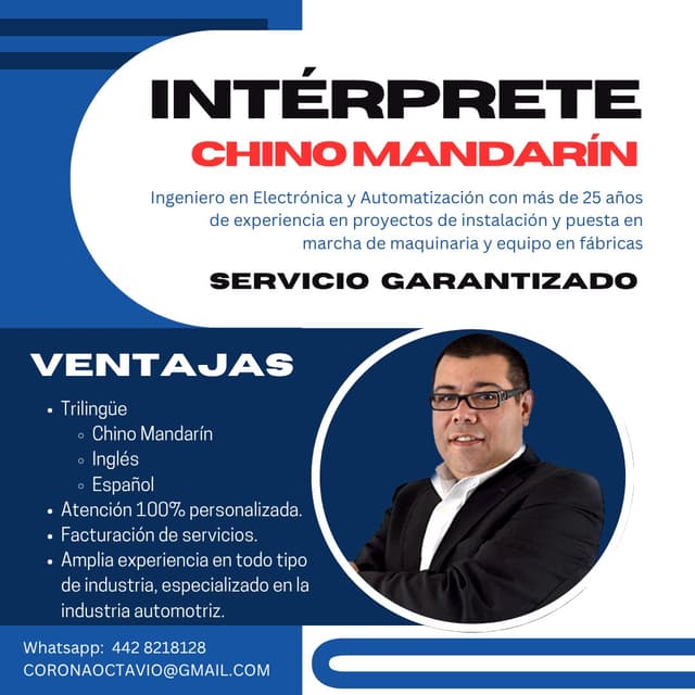 Octavio Corona